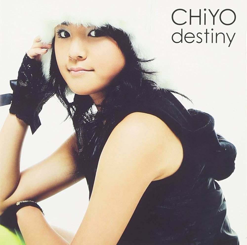 Amazon.co.jp: destiny: ミュージック
